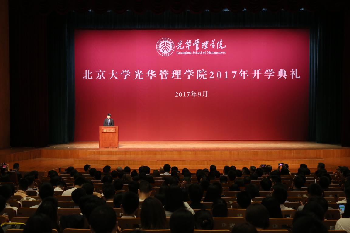 MG电子游戏(中国集团)官方网站