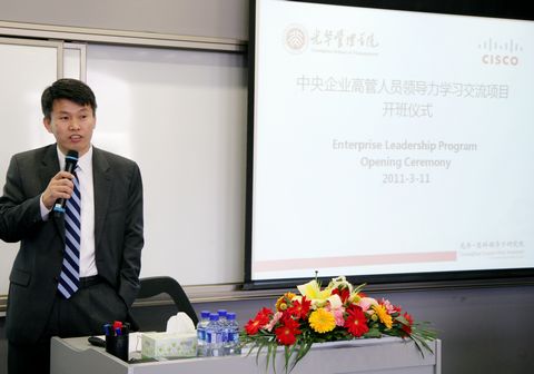 MG电子游戏(中国集团)官方网站