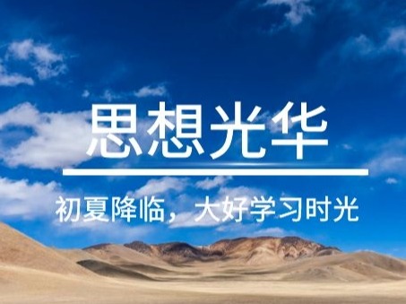 MG电子游戏(中国集团)官方网站