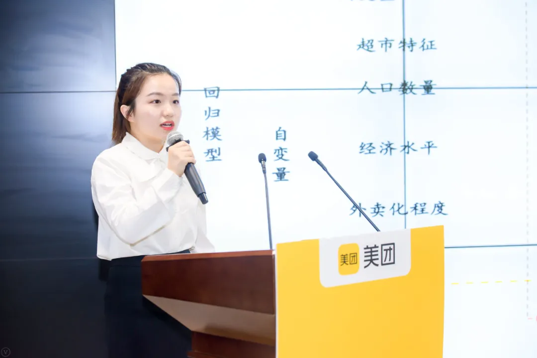 435ED54A4401547878891F1AB93_6F6F60FB_76E79