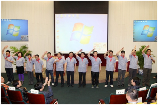 MG电子游戏(中国集团)官方网站