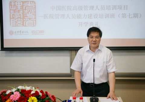 MG电子游戏(中国集团)官方网站