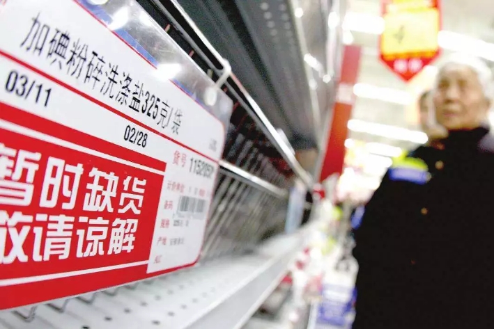 MG电子游戏(中国集团)官方网站