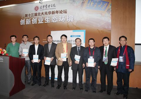 MG������Ϸ(�й�����)�ٷ���վ