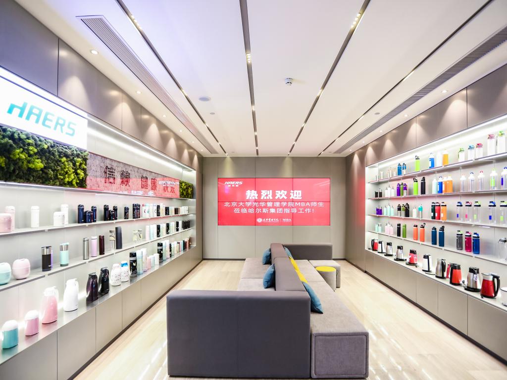 MG电子游戏(中国集团)官方网站