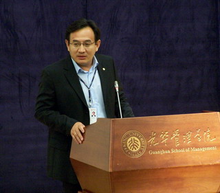 MG电子游戏(中国集团)官方网站