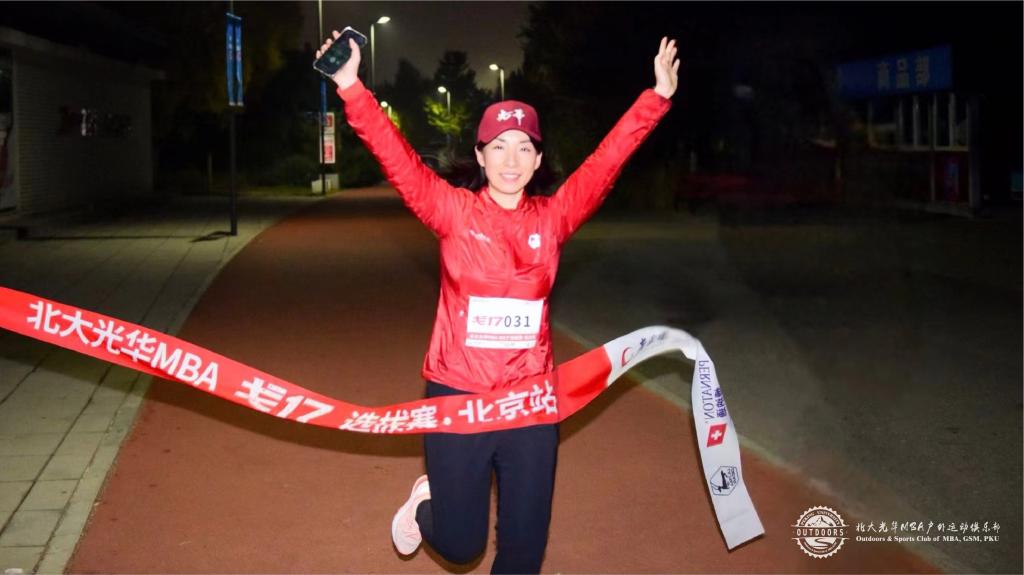 MG电子游戏(中国集团)官方网站