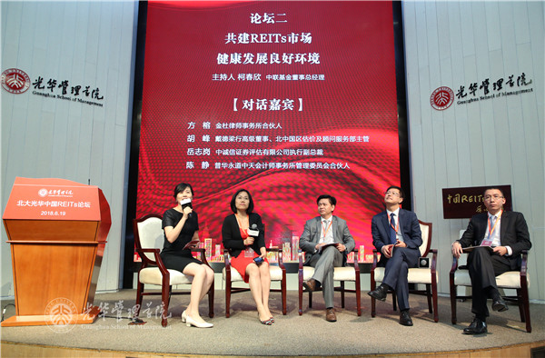 MG电子游戏(中国集团)官方网站