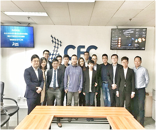 MG电子游戏(中国集团)官方网站