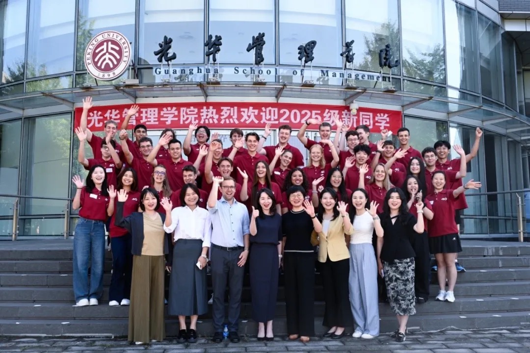 MG电子游戏(中国集团)官方网站