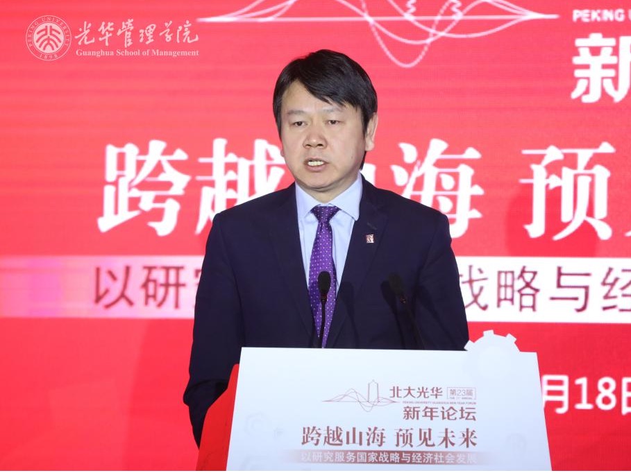 MG电子游戏(中国集团)官方网站