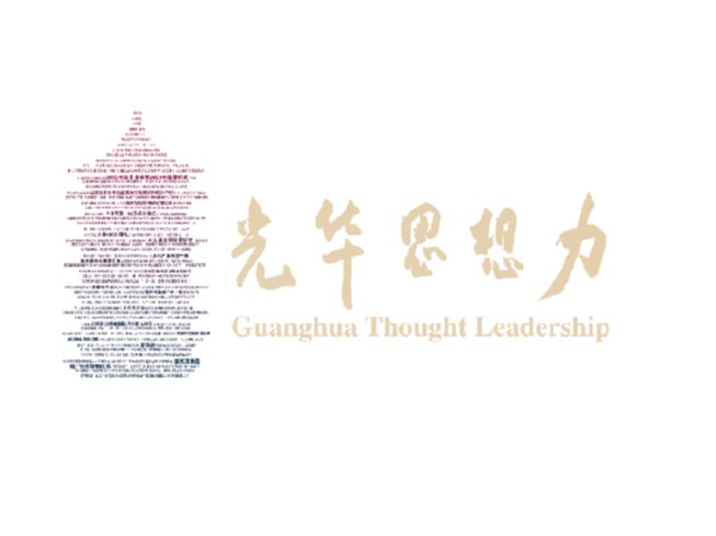 MG电子游戏(中国集团)官方网站