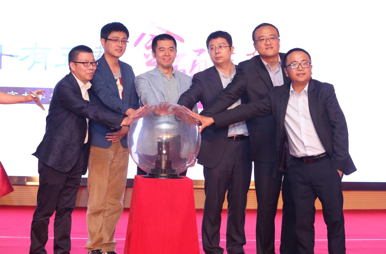 MG电子游戏(中国集团)官方网站