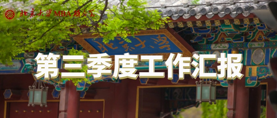 MG电子游戏(中国集团)官方网站