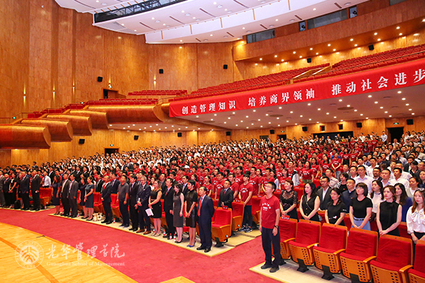 MG电子游戏(中国集团)官方网站