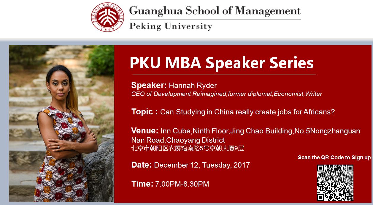 MG电子游戏(中国集团)官方网站