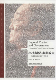 MG电子游戏(中国集团)官方网站