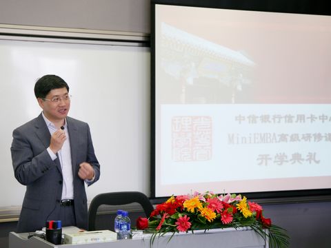 MG电子游戏(中国集团)官方网站