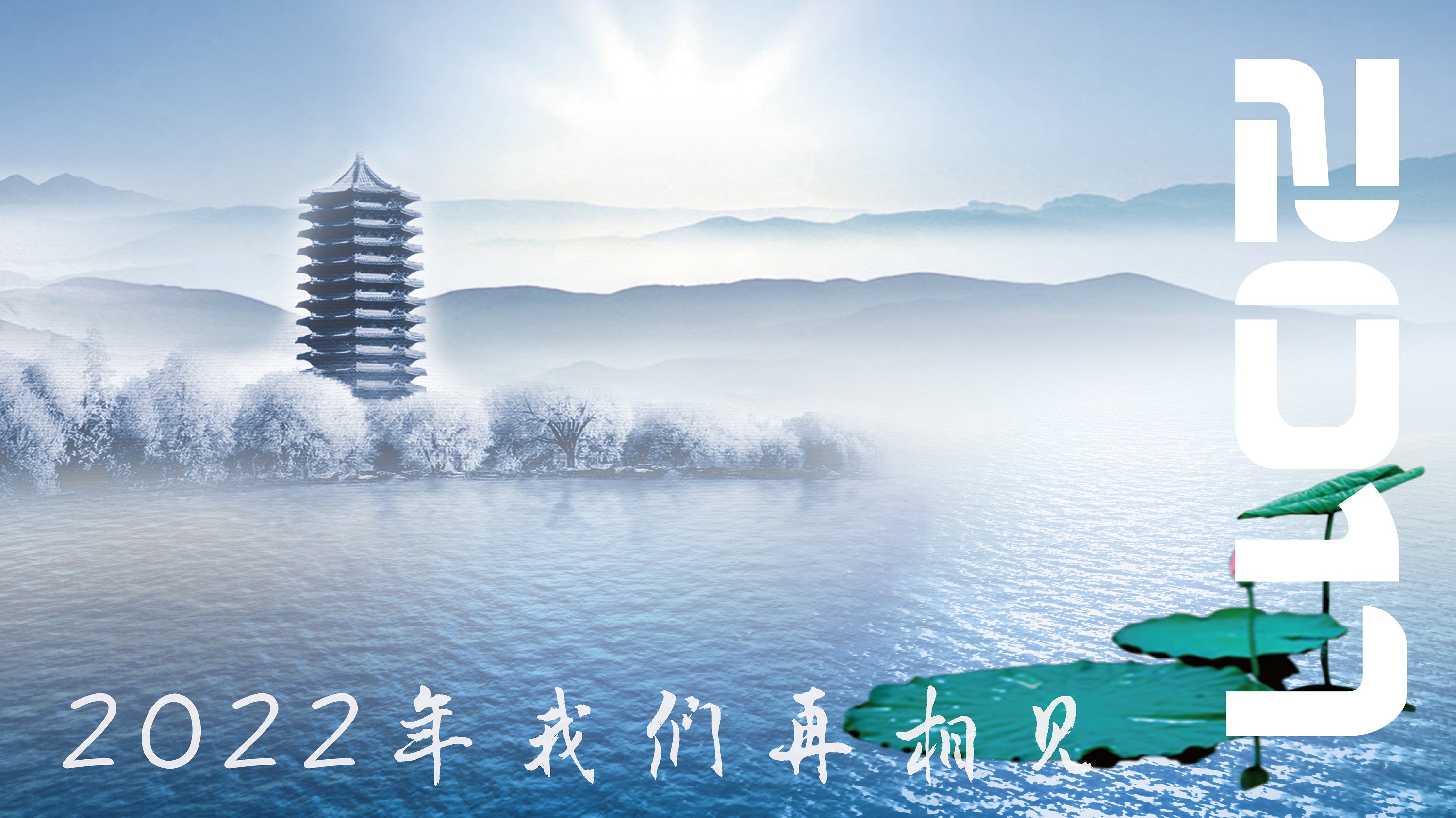 MG电子游戏(中国集团)官方网站