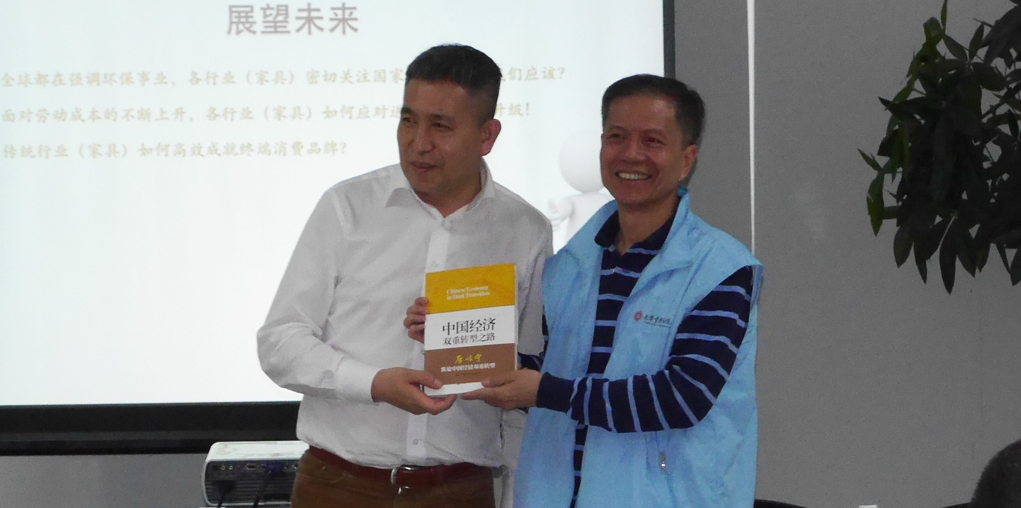 MG电子游戏(中国集团)官方网站