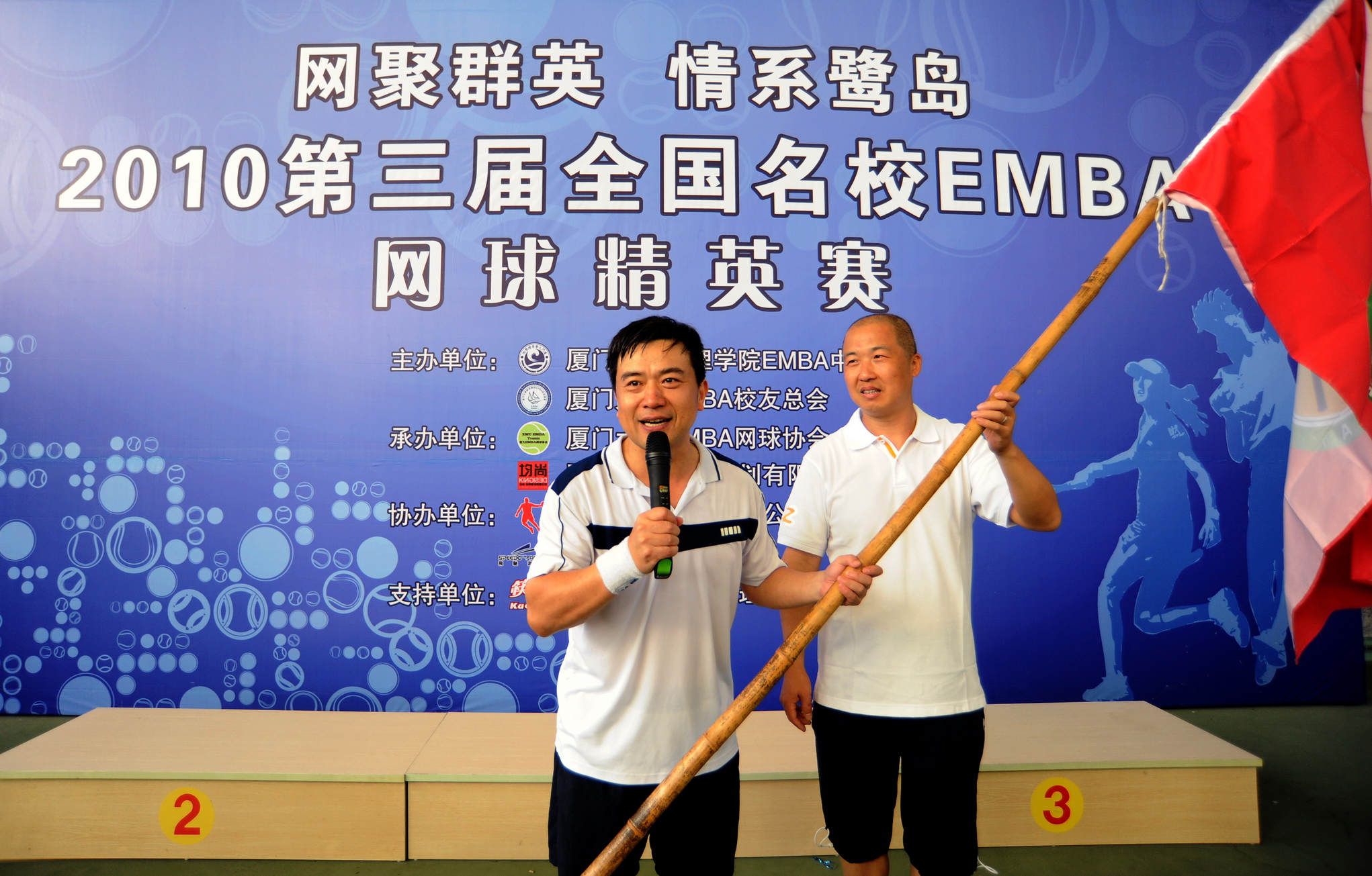 MG电子游戏(中国集团)官方网站