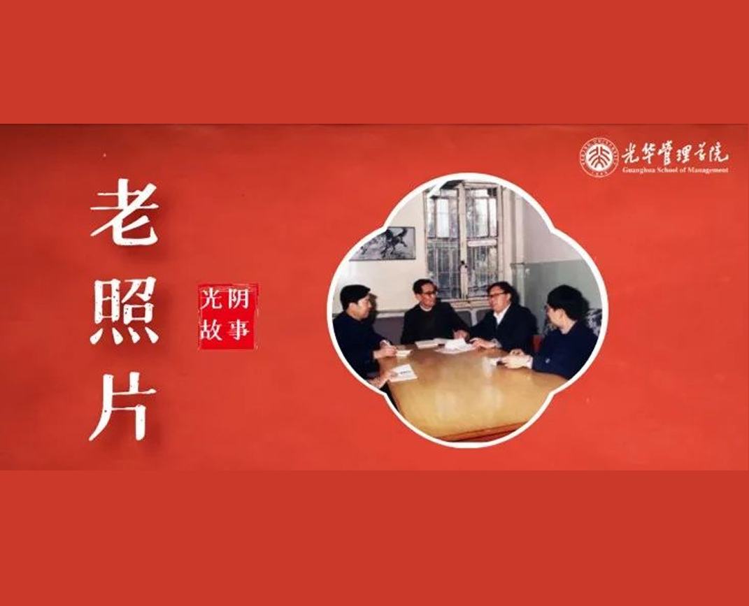 MG电子游戏(中国集团)官方网站