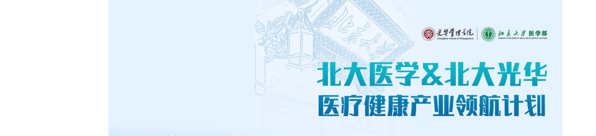 MG电子游戏(中国集团)官方网站