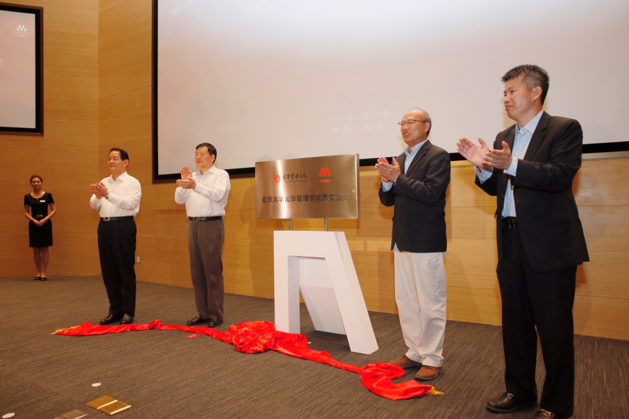 MG电子游戏(中国集团)官方网站