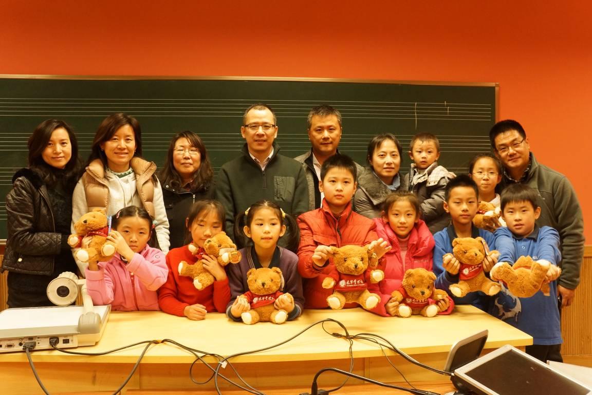 MG电子游戏(中国集团)官方网站