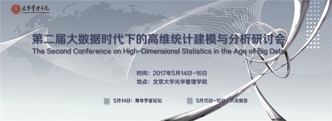 MG电子游戏(中国集团)官方网站