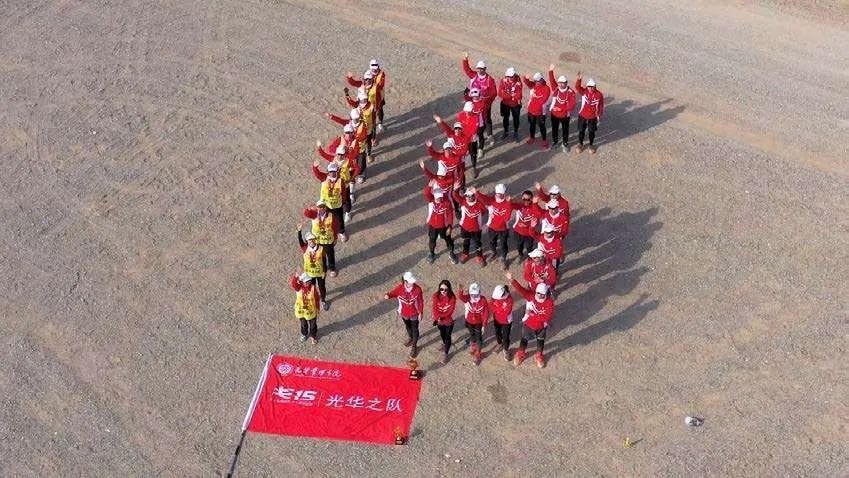 MG电子游戏(中国集团)官方网站