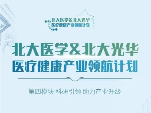 MG电子游戏(中国集团)官方网站