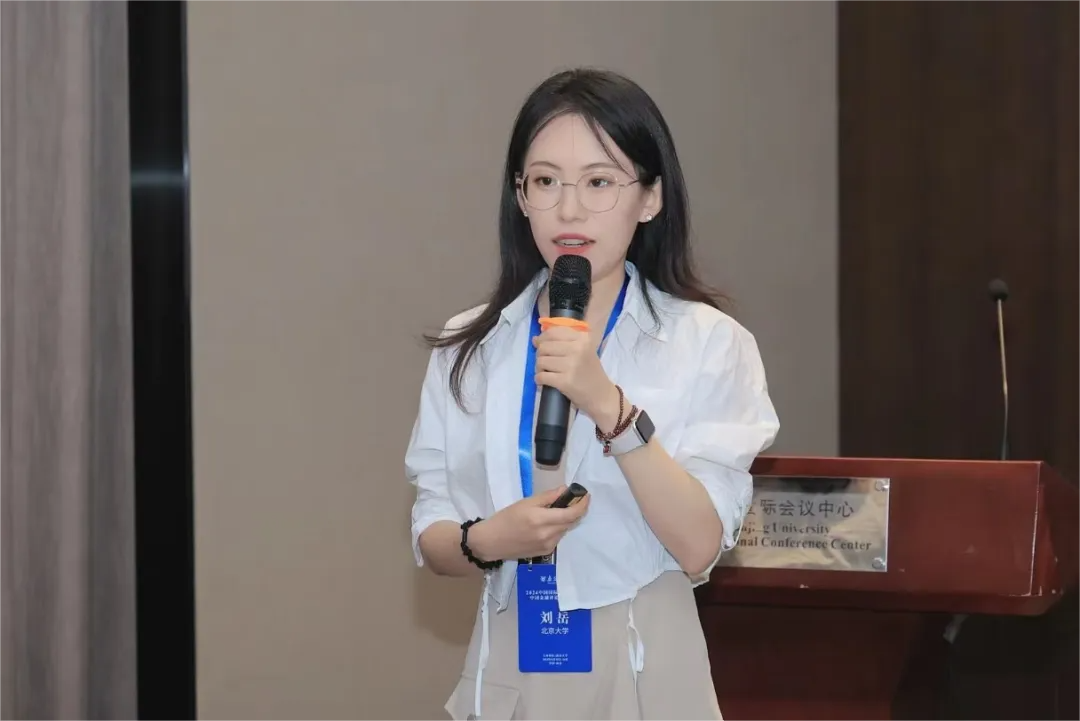 0578C61CCFCA7E87A41642C4468_E3915AD8_62D16