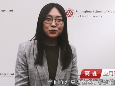 MG电子游戏(中国集团)官方网站