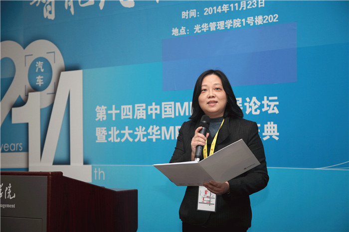 MG电子游戏(中国集团)官方网站