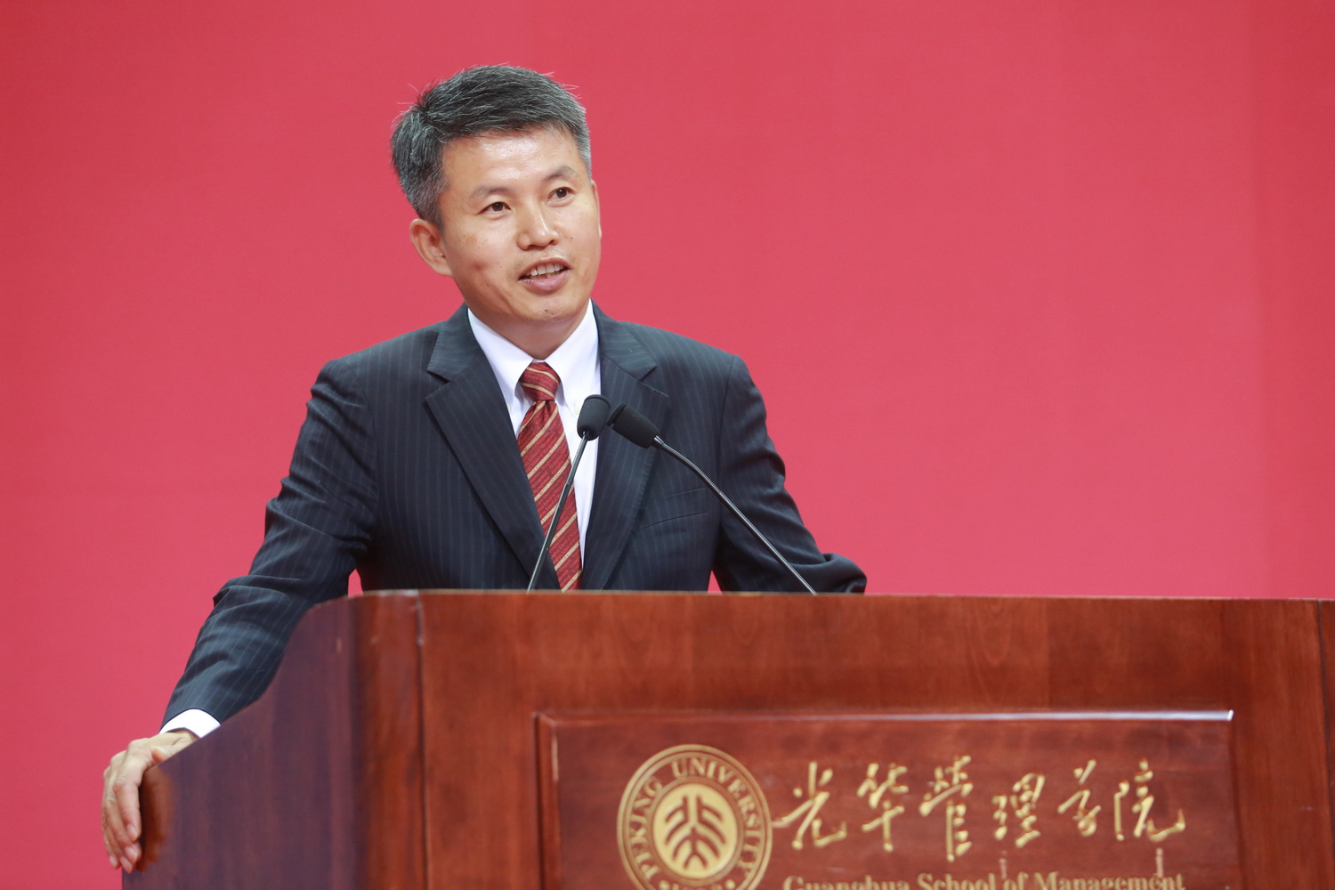 MG电子游戏(中国集团)官方网站