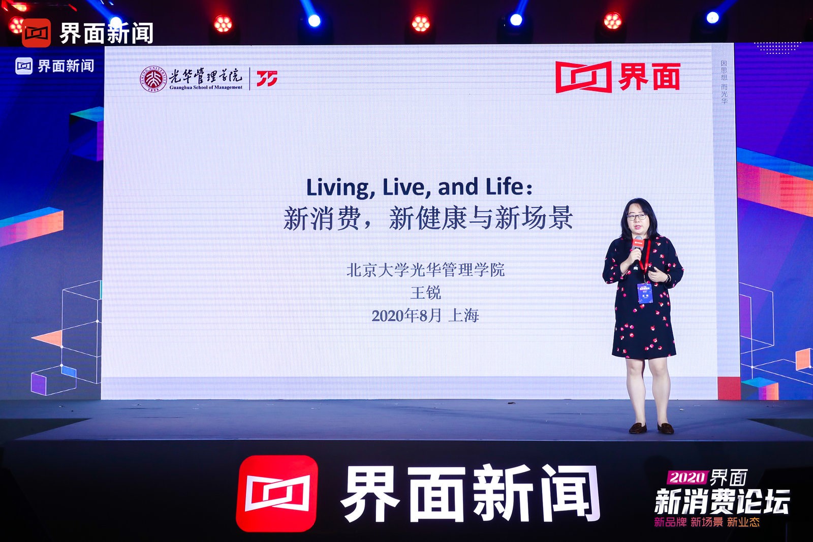 MG电子游戏(中国集团)官方网站