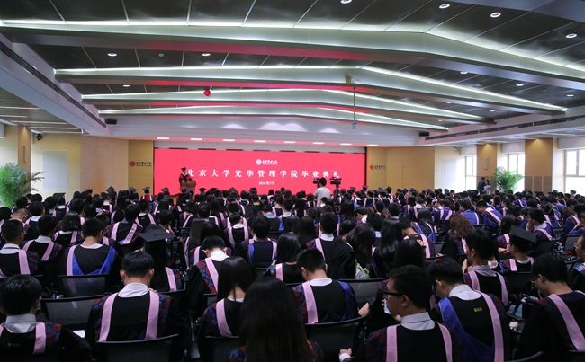 MG电子游戏(中国集团)官方网站