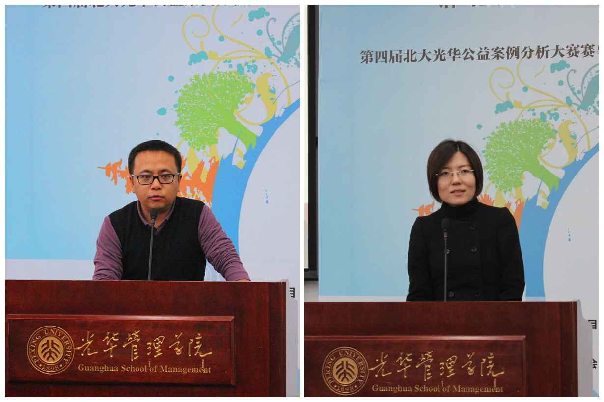 MG电子游戏(中国集团)官方网站