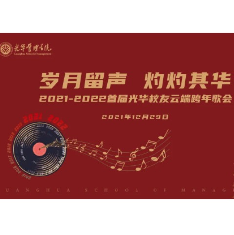 MG电子游戏(中国集团)官方网站