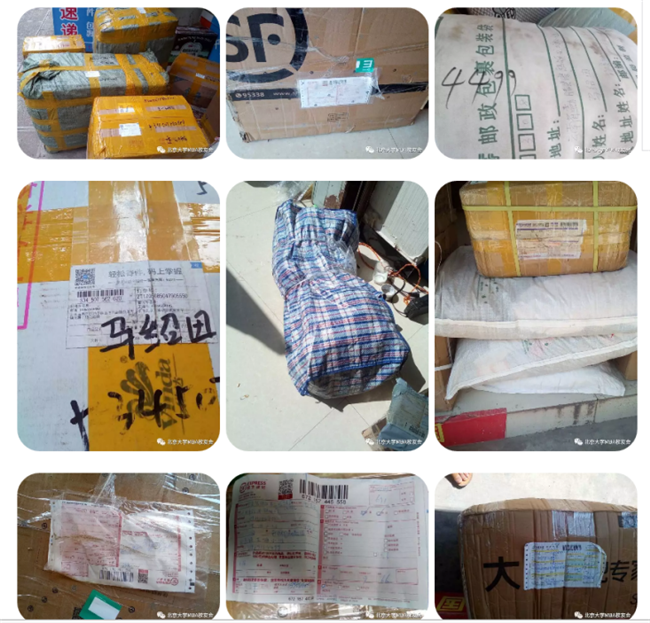 MG电子游戏(中国集团)官方网站