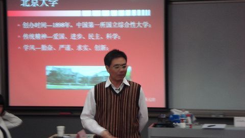 MG电子游戏(中国集团)官方网站