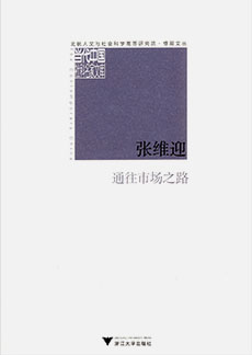 MG电子游戏(中国集团)官方网站