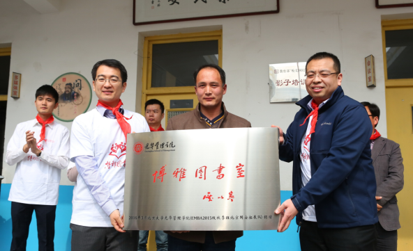 MG电子游戏(中国集团)官方网站