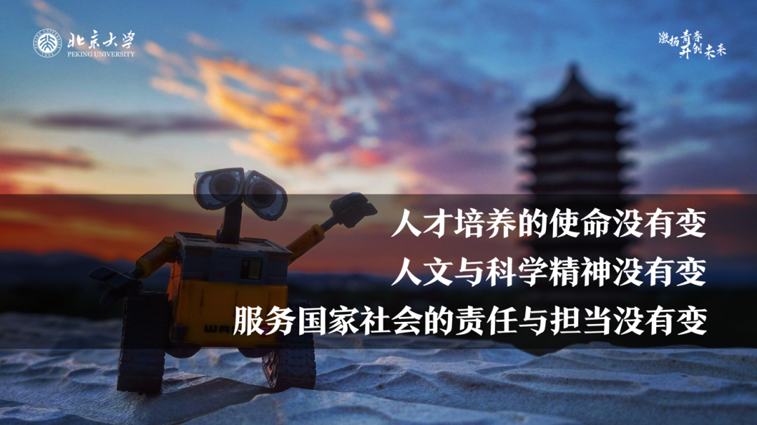 MG电子游戏(中国集团)官方网站