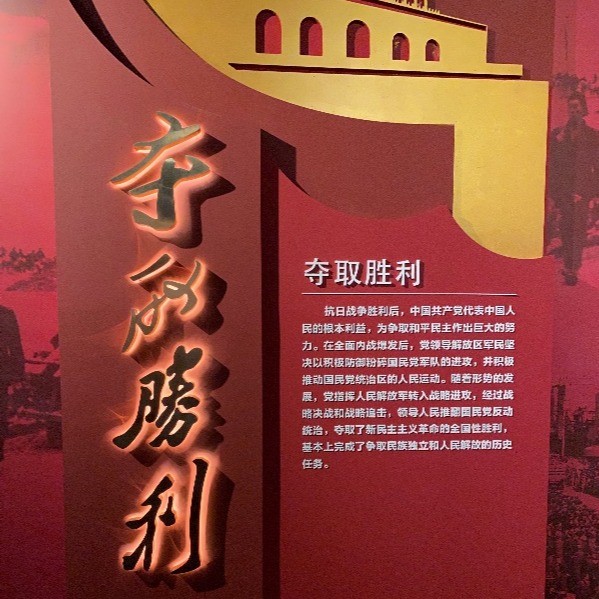 MG电子游戏(中国集团)官方网站