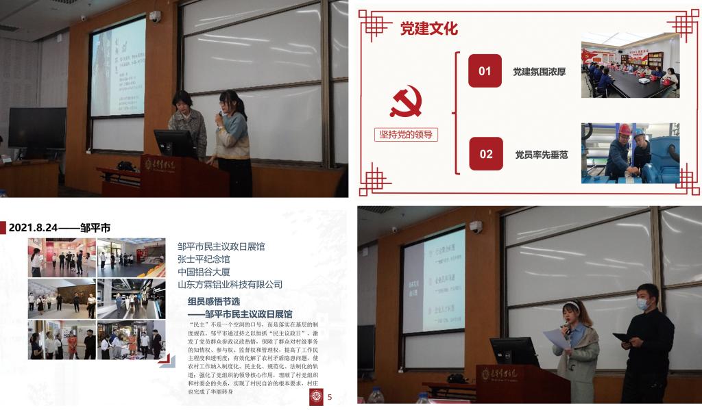 DF8CF8948D4338A88FA9F3DDA61_F04FAB2A_1591D