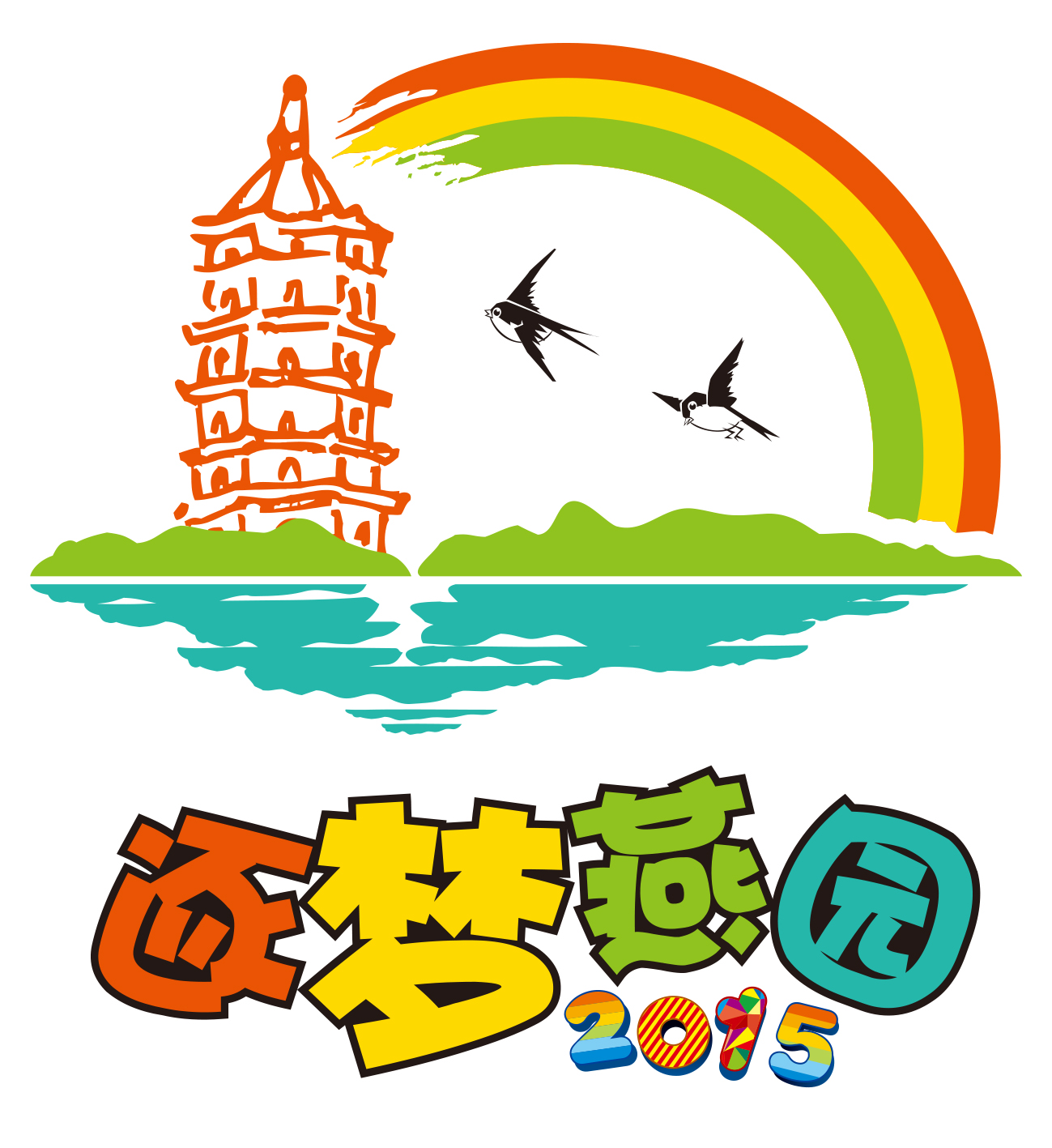 MG电子游戏(中国集团)官方网站