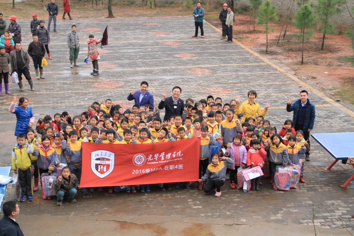 MG电子游戏(中国集团)官方网站