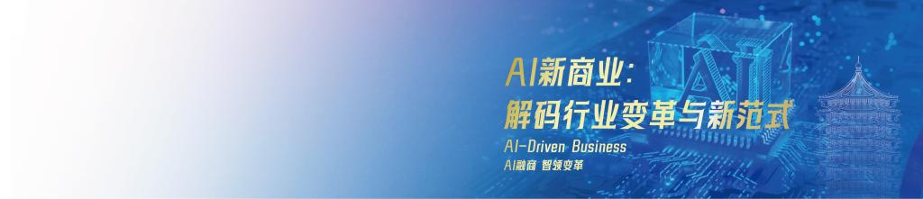 MG电子游戏(中国集团)官方网站